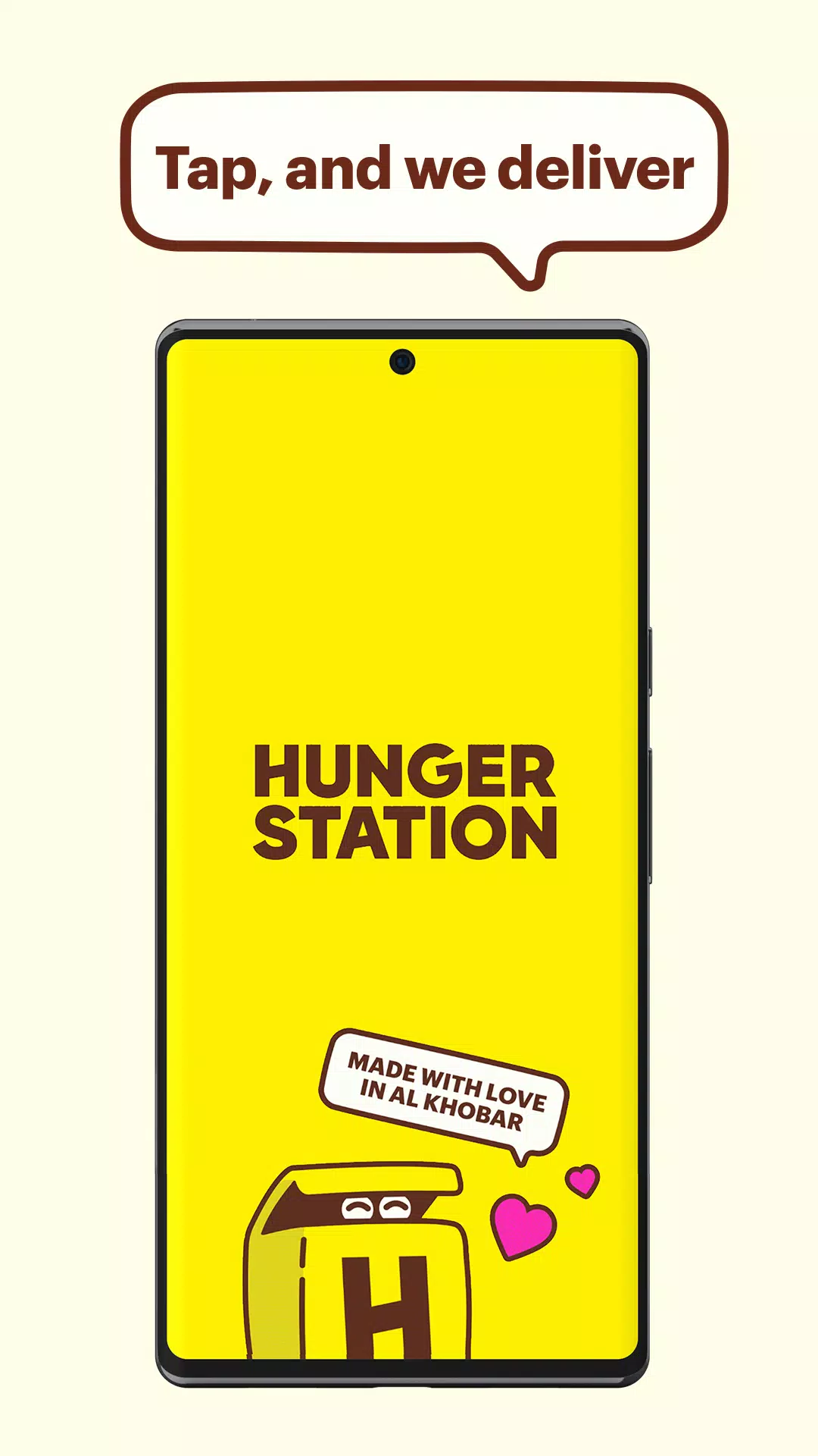 Hungerstation Captura de pantalla 0