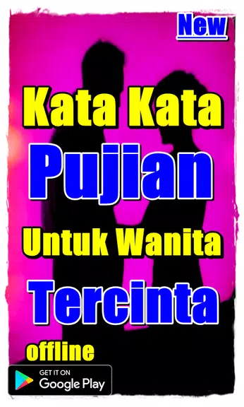 Kata Kata Pujian Untuk Wanita Tercinta ဖန်သားပြင်ဓာတ်ပုံ 1