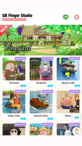 Escape Room Collection スクリーンショット 0