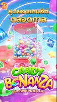 Candy Bonanza Ekran Görüntüsü 0