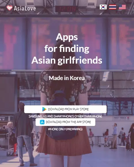 Namorado Coreano: AsiaLove Captura de tela 0