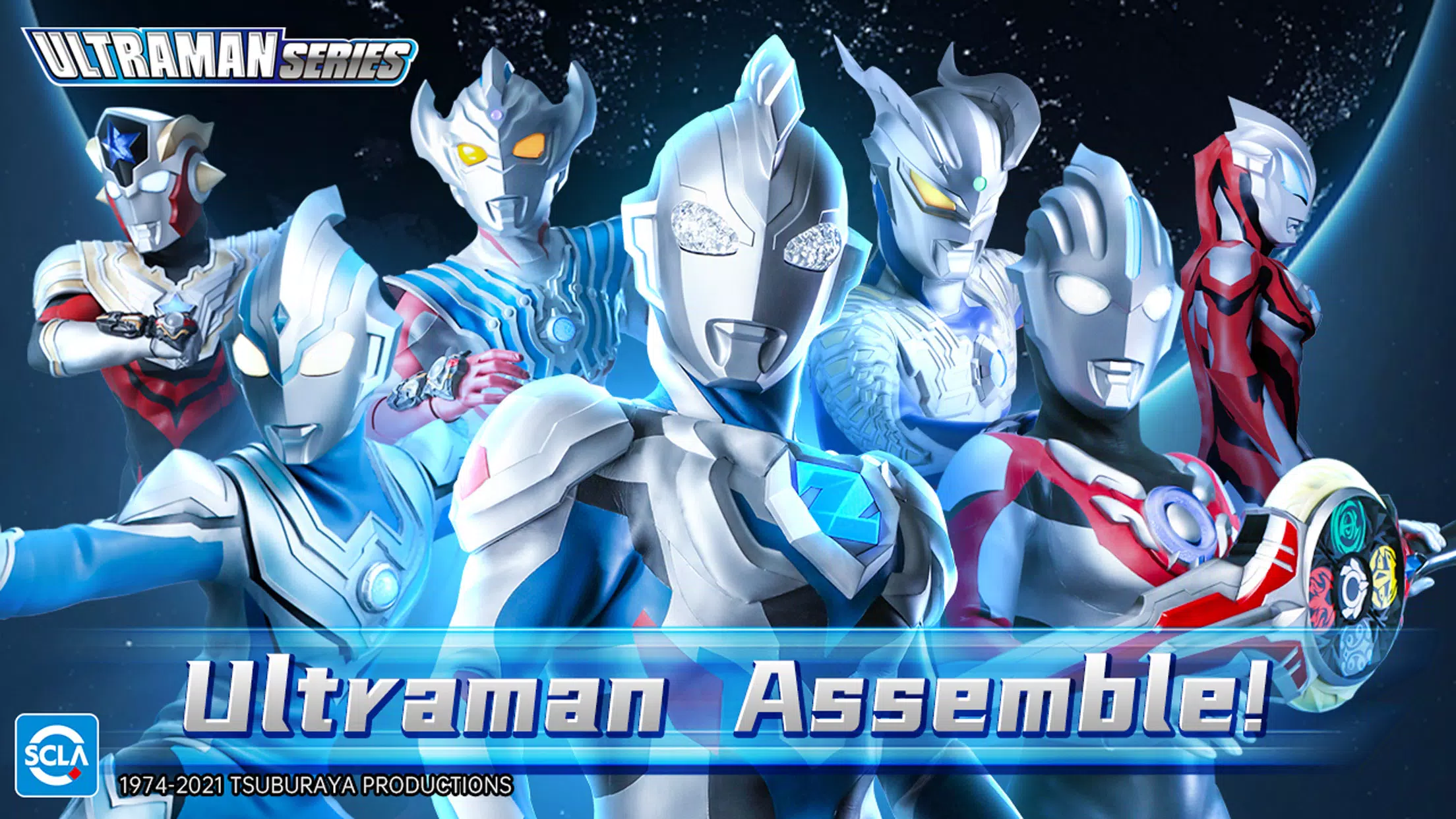 Ultraman：Fighting Heroes 스크린샷 2