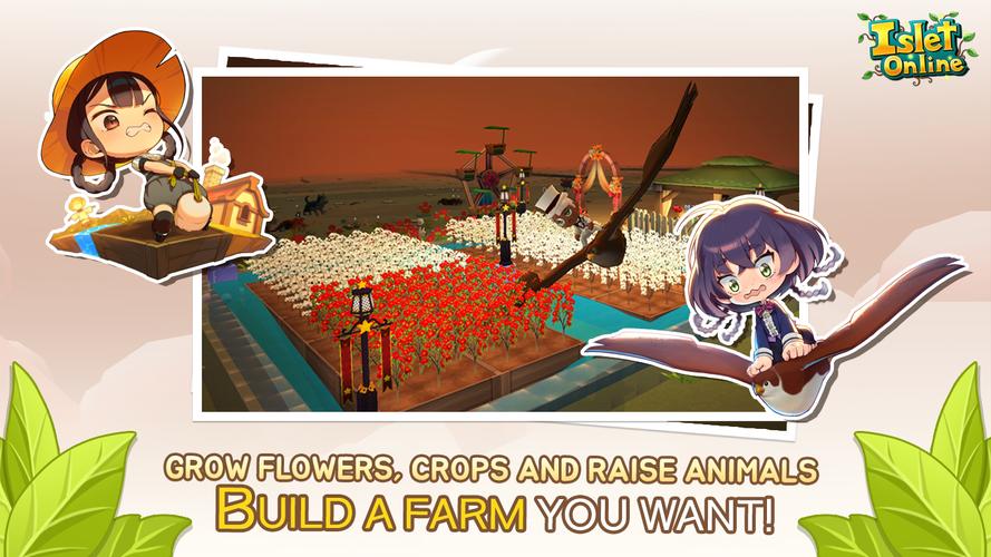 아일렛 온라인 : 크래프트应用截图第1张