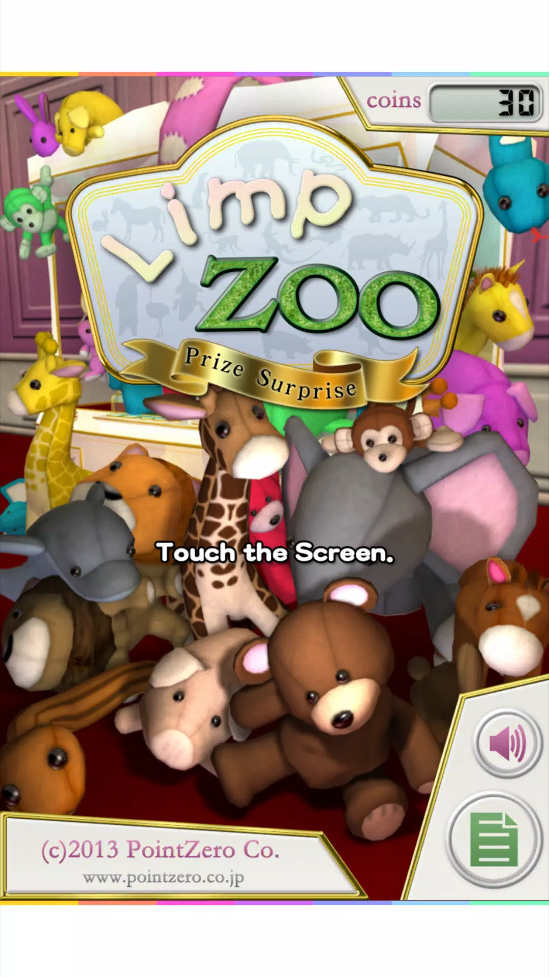 Limp Zoo Screenshot 0