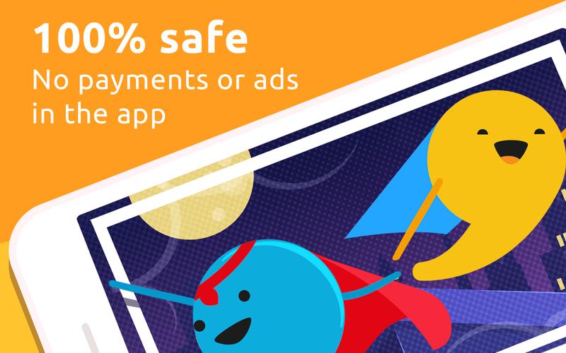 Smile and Learn 螢幕截圖 1