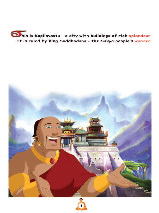 Legend Of Buddha 螢幕截圖 1
