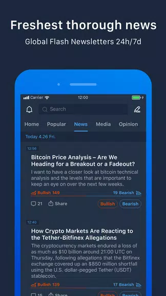 Pivot - Bitcoin,BTC,ETH,BCH,LT Captura de tela 3