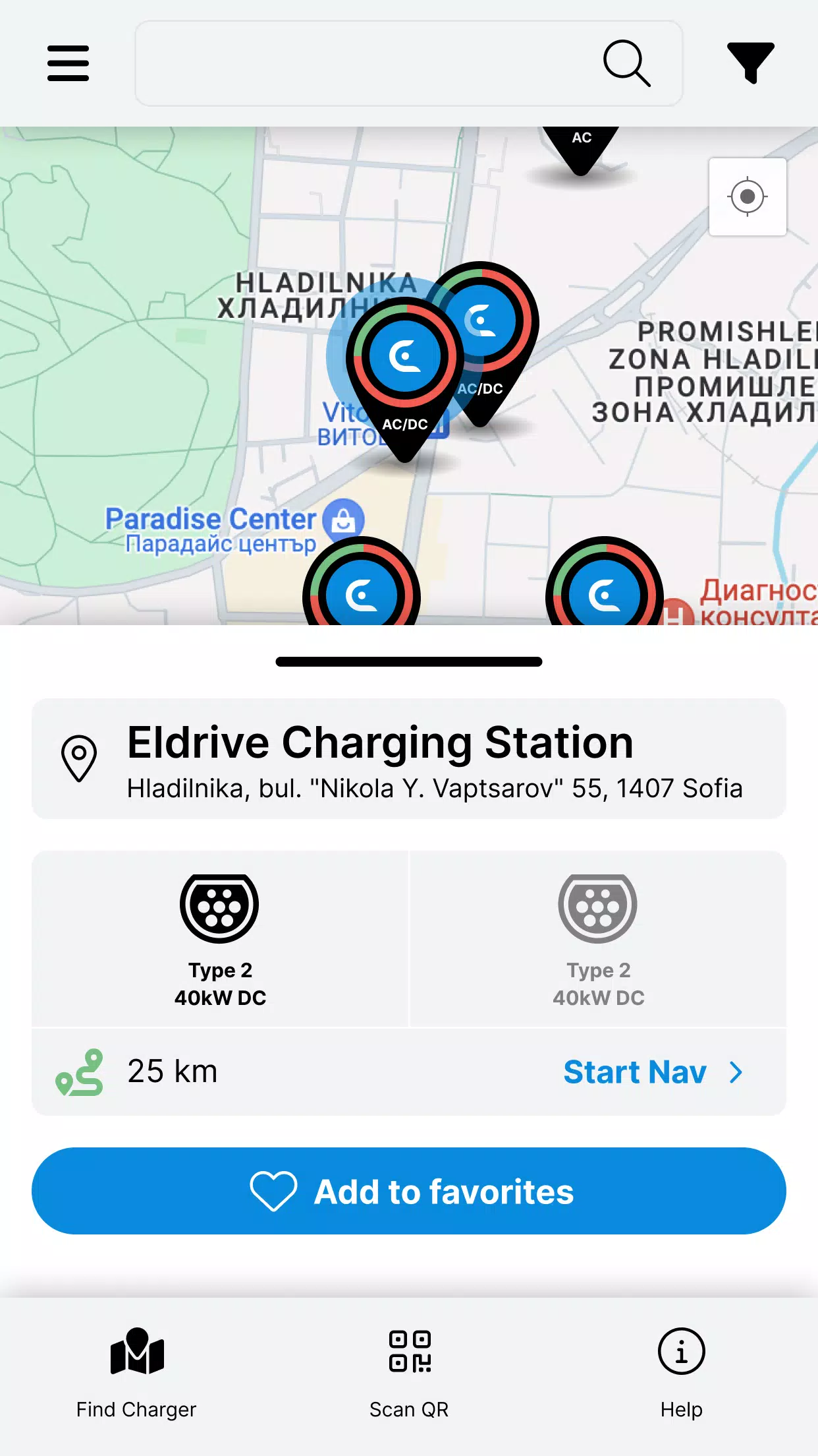 Eldrive LT ဖန်သားပြင်ဓာတ်ပုံ 2