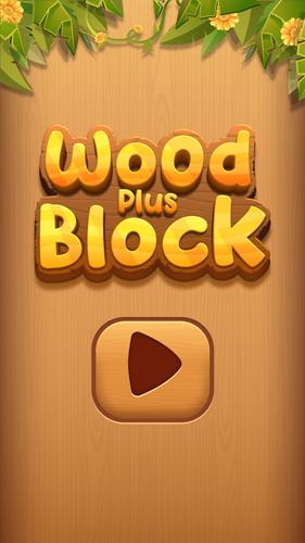 Wood Plus Block Captura de tela 0