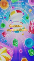Candy Bonanza Ekran Görüntüsü 2