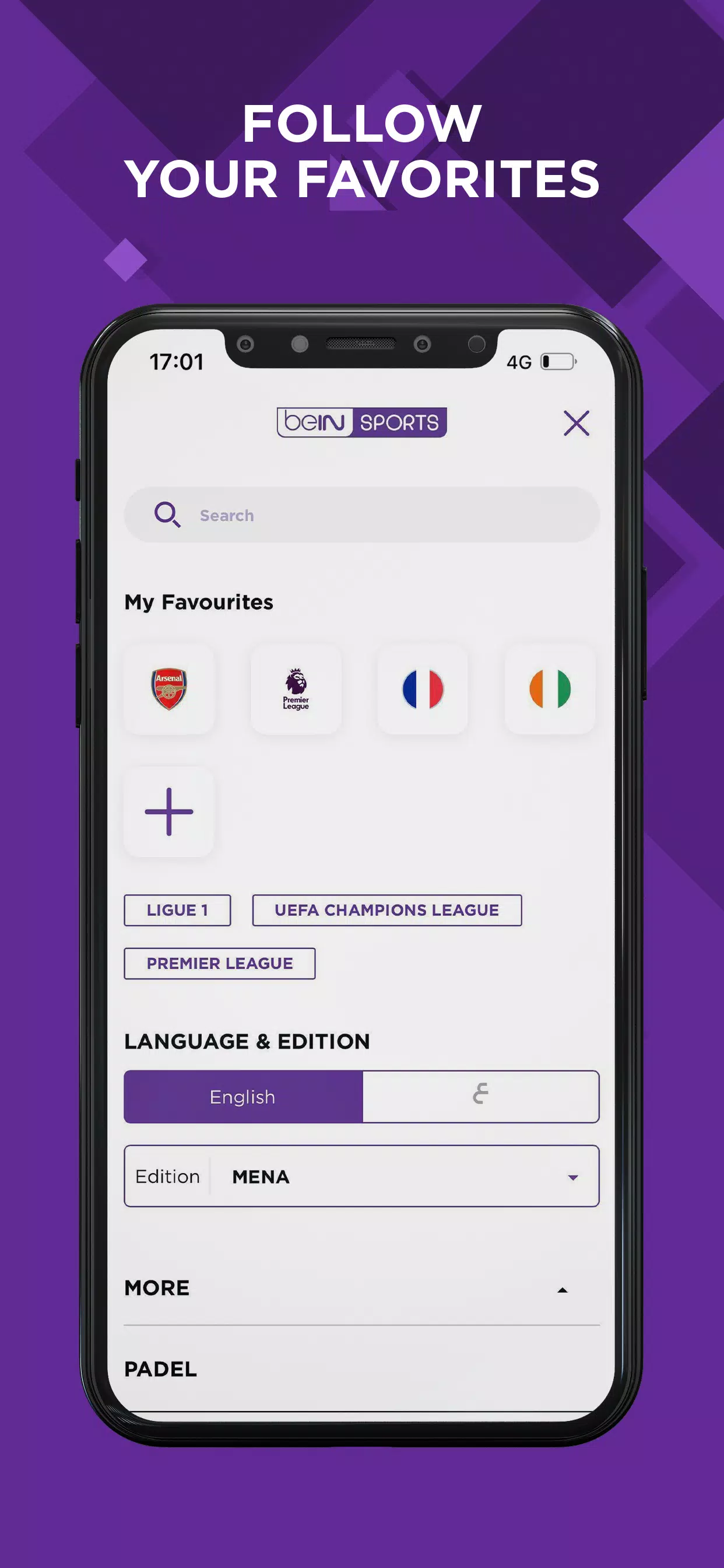 beIN SPORTS 螢幕截圖 2