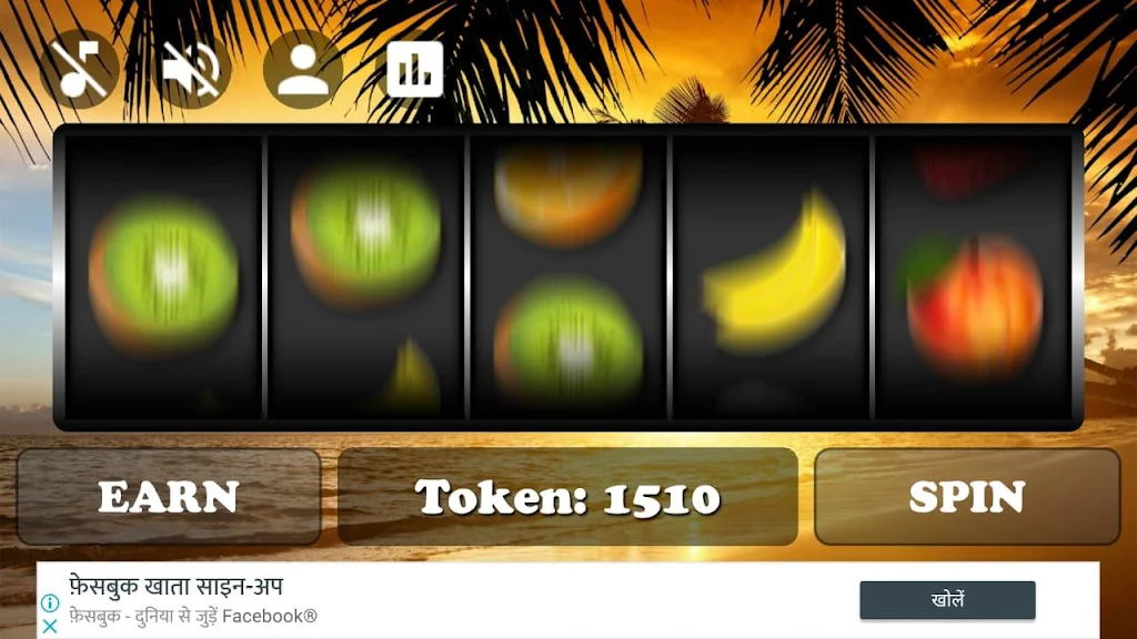 Royal Slot Spin ภาพหน้าจอ 1