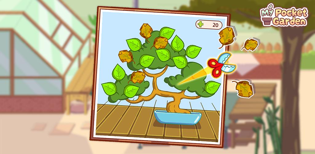 My Pocket Garden应用截图第2张