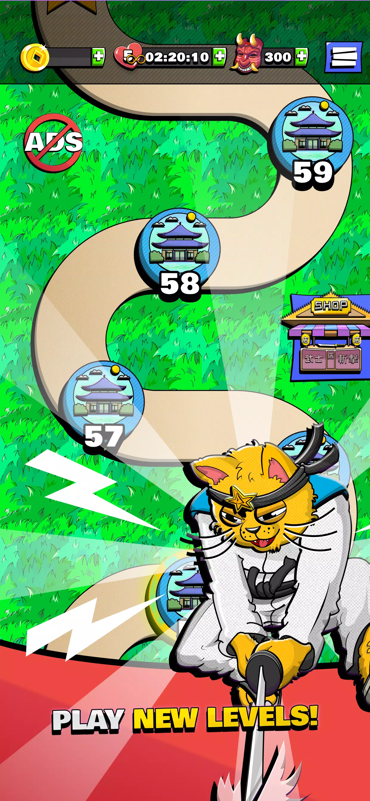 Samurai Slash ဖန်သားပြင်ဓာတ်ပုံ 3