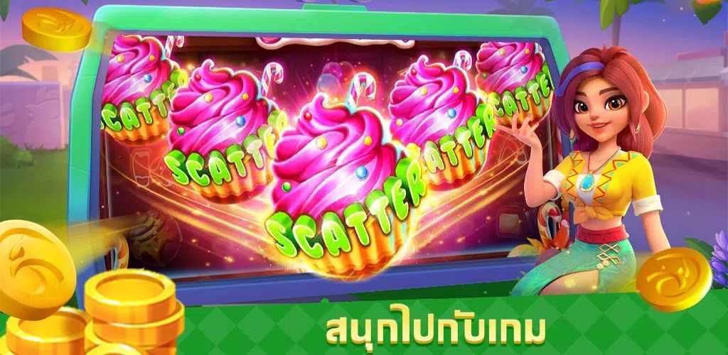 M98: ไฮโล เกมคาสิโนสล็อต स्क्रीनशॉट 1