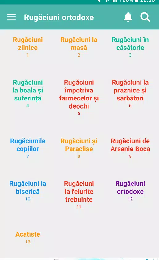 Rugăciuni puternice ortodoxe Captura de pantalla 0