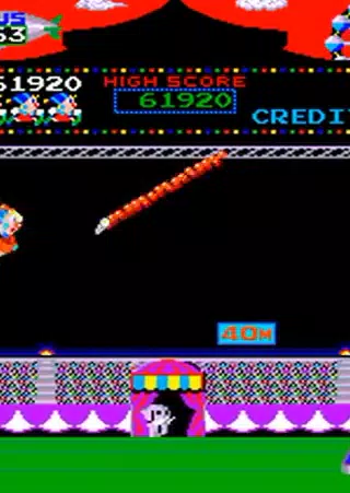 circus game retro Ảnh chụp màn hình 1