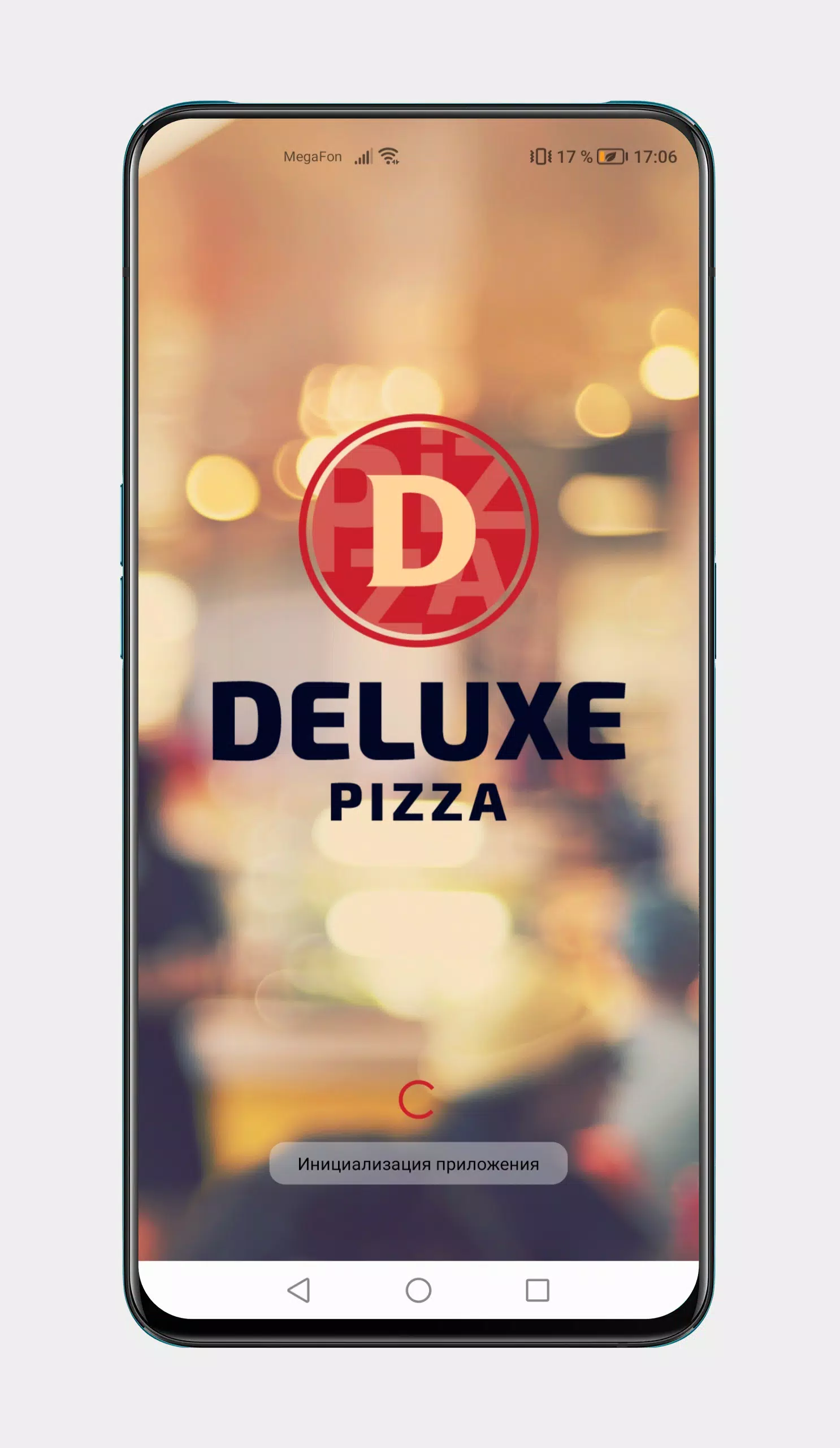 Deluxe Pizza スクリーンショット 0