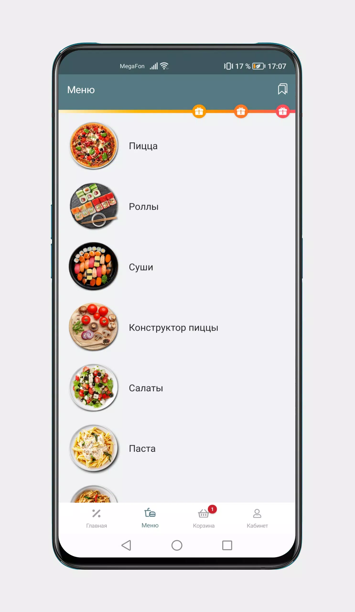 Deluxe Pizza スクリーンショット 2