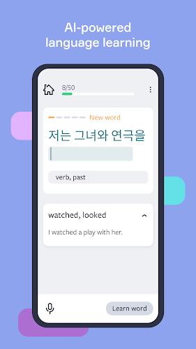 Lingvist: Learn Languages Fast Screenshot 2