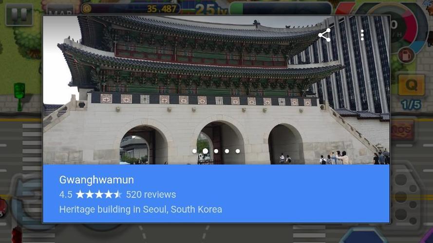 Taxi Driver 2 Capture d'écran 3