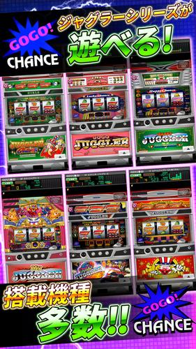 ジャグラーオンライン～パチスロアプリ＆パチンコ店舗情報～ Ekran Görüntüsü 3