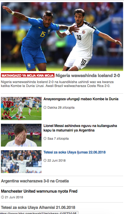 BBC Swahili Dira ya Dunia. 스크린샷 2