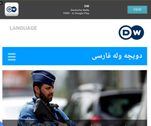 Deutsche Welle Persian farsi news- Screenshot 1