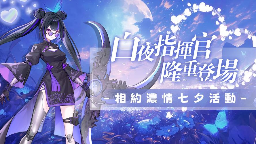 魔女咻咻咻-像素塔防割草 螢幕截圖 1
