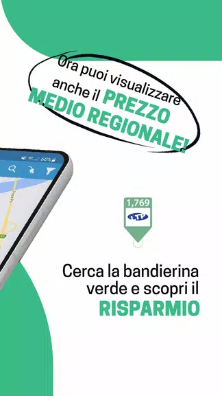 Prezzi Benzina! HVO GPL Metano Скриншот 1