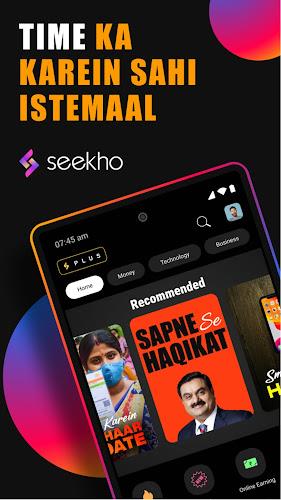 Seekho : Short Video Courses Ảnh chụp màn hình 0