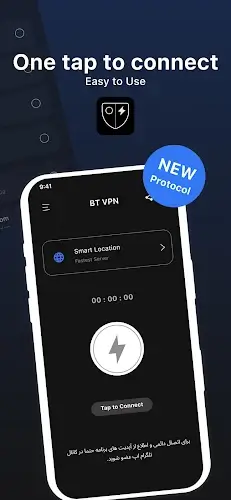 BT VPN : V2ray Fast Safe VPN ภาพหน้าจอ 3