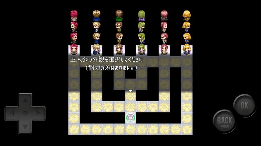 SING FANTASY Capture d'écran 0