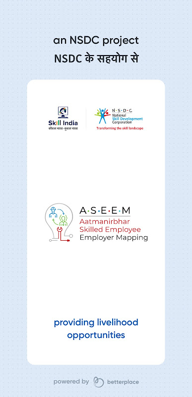 Schermata ASEEM: Creating Livelihood Opportunities 1