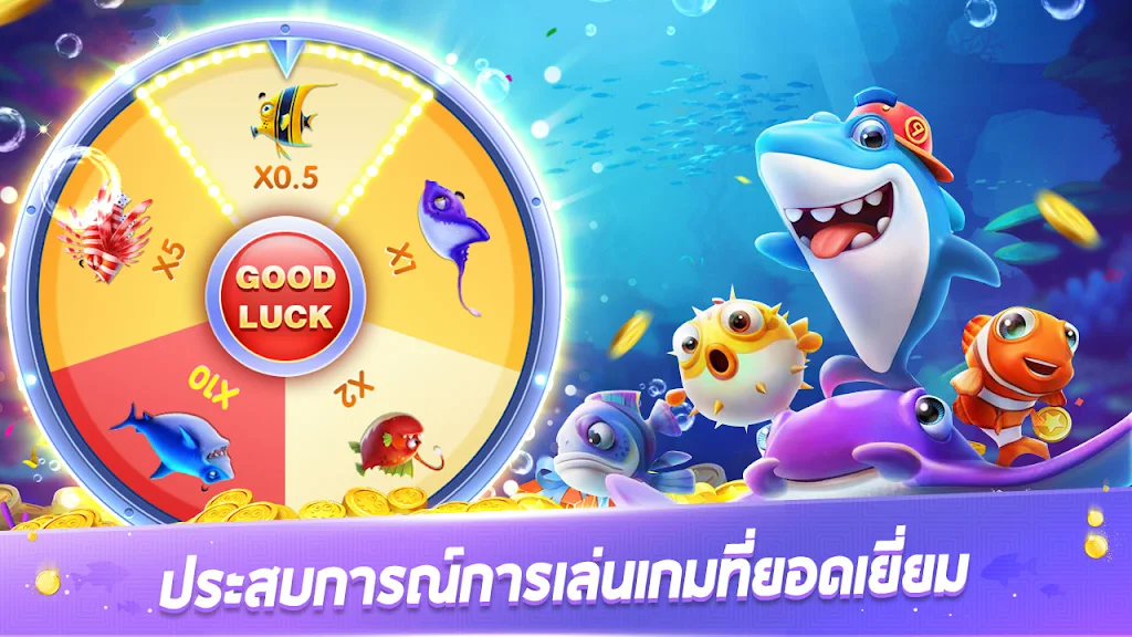 Royal Fish-Fun slot game Screenshot 2