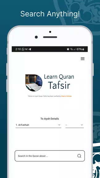 Learn Quran Tafsir Screenshot 0