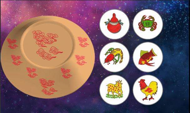 Bầu Cua Ngân Hà स्क्रीनशॉट 0