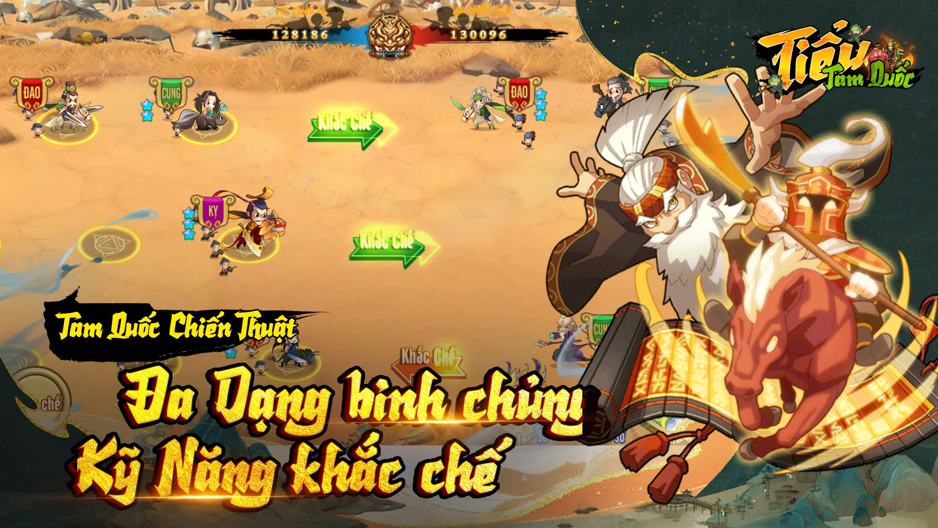 Tiểu Tam Quốc Скриншот 3