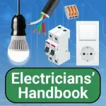 Electrical Engineering: Manual