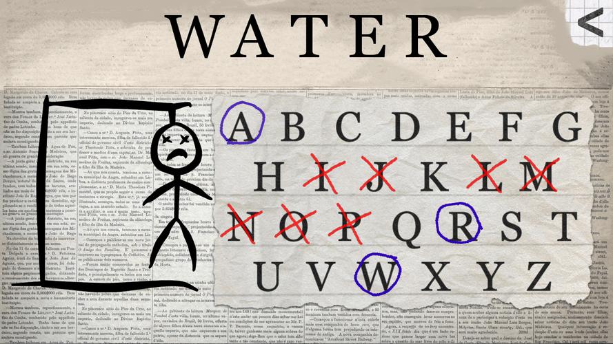 Hangman 2 スクリーンショット 0