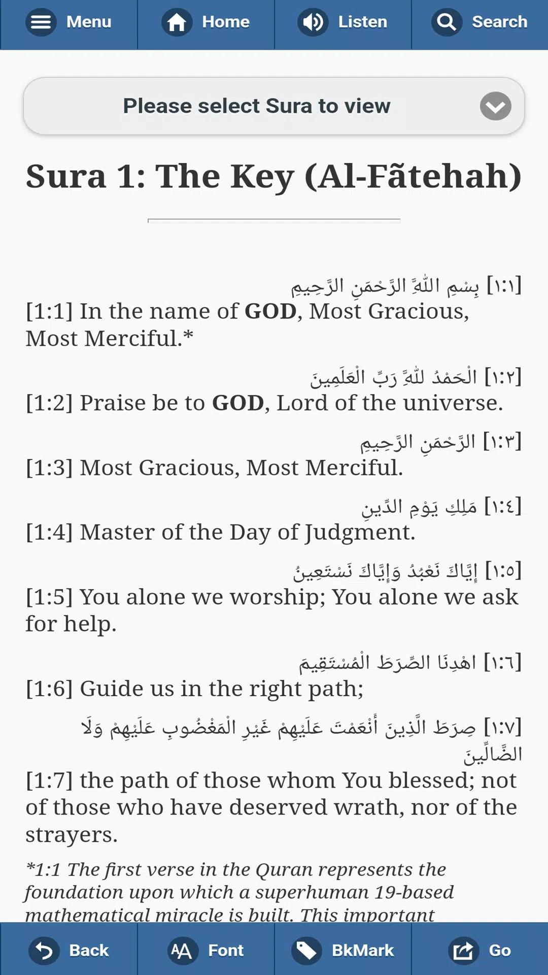 QURAN: THE FINAL TESTAMENT Tangkapan skrin 1
