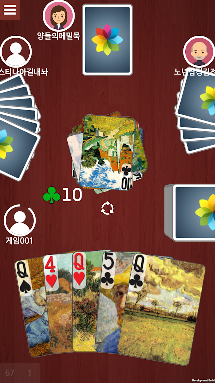 Crazy Eights - CARDMOD Captura de pantalla 2