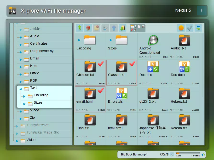 X-plore File Manager Screenshot 1