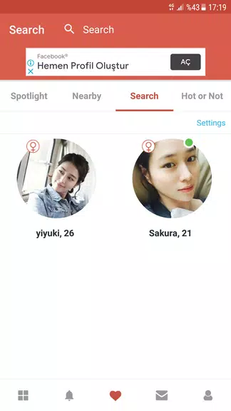 Asian Dating App - AGA 螢幕截圖 0