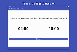 Third of the Night Calculator Captura de tela 1