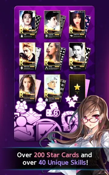 Dice SuperStar Ekran Görüntüsü 0