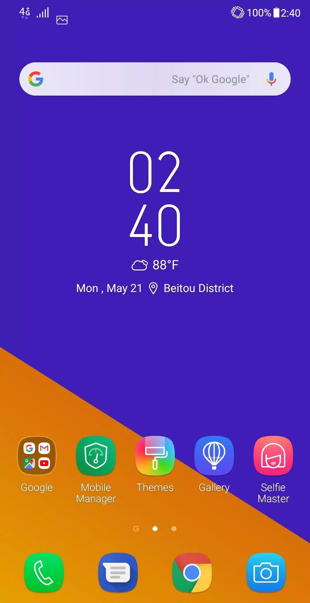 ASUS Weather 螢幕截圖 2