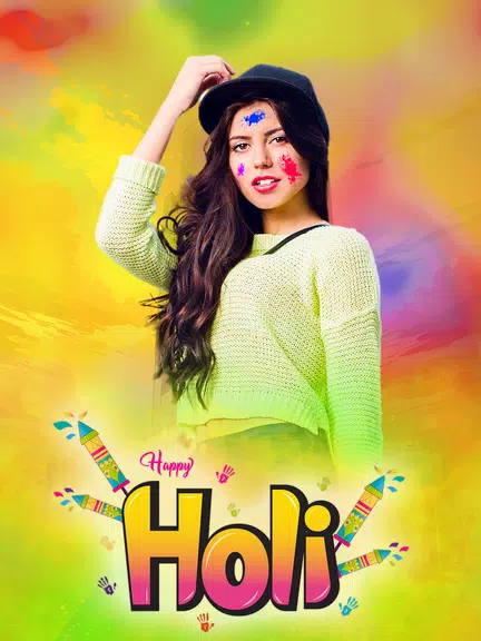 Happy Holi Video Maker Screenshot 3