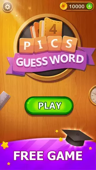 4 Pics Guess Word -Puzzle Game 스크린샷 3