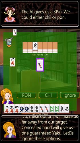 Mahjong School: Learn Riichi 螢幕截圖 1